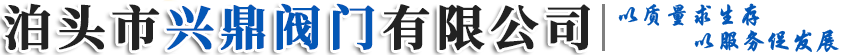 全讯600cc大白菜官网